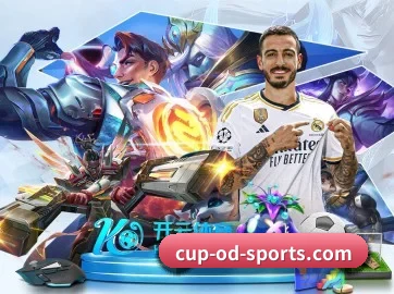 cup-od-sports.com APP - od.com